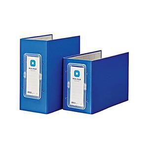 손잡이파이프바인더 15cm 가로형 청색 문화산업 학교 관공서 화일