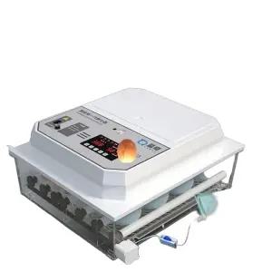 자동 부화기 계란 인큐베이터 병아리 오리 거위 닭 국산