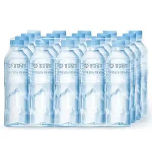 [동원] 동원샘물(무라벨) 500ml x 80병 생수 물