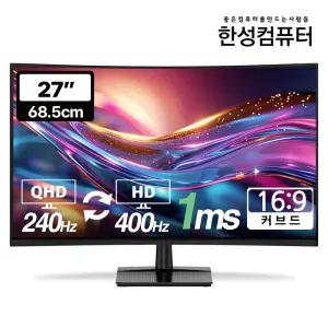 한성컴퓨터 TFG27Q24V QHD 240Hz 듀얼모드 게이밍 모니터(무결점)