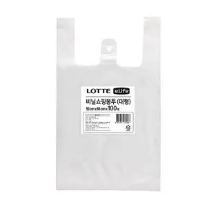 백색비닐봉투 비닐백 비닐봉투 50X60cm 포장봉투 100매 대형