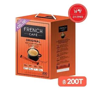 [남양]프렌치카페 오리지널 200T /오리지널커피믹스