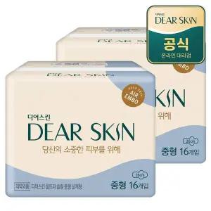 [깨끗한나라] 디어스킨 에어엠보 중형 16개입x2팩
