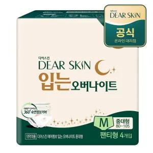 깨끗한나라 디어스킨 에어엠보 입는오버나이트 뉴 중대형 4개입