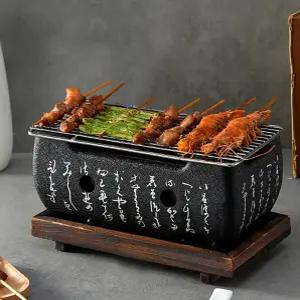 대형 일본식화로 1인용화로대 그릴 불판 가정용 캠핑용 개인화로 개인화로대 캠핑용미니화로