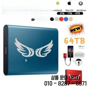 SSD 고속 모바일 하드 디스크 16TB 초박형 솔리드 스테이트 드라이브