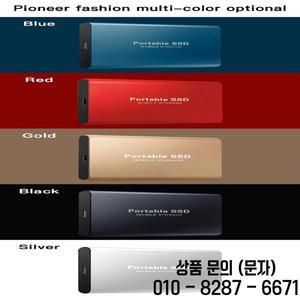 브랜드+ 신뢰할 수 있는 16TB 외장 하드 드라이브 USB 3.2 솔리드 스테이트 디스크 고속 타입 C HDD PC