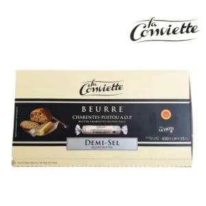 라콩비에트 프랑스 버터 가염 (30개입)