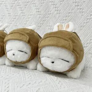마시마로 파일럿 라잉 인형 20cm토끼 아기 예쁜 미니 애착
