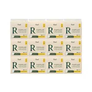 라엘 무표백 순면커버 생리대 중형 12팩