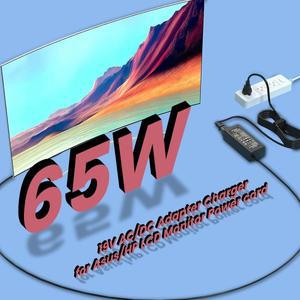 [호환품]모니터 전원 어댑터 asus 호환 VG278Q VG245 VX248 VX279H MX239H LS246H LCD용 19V