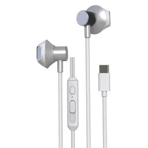 아남 USBC타입 유선이어폰 스마트폰 이어셋 실버통화가능 발바닥형 디자인이어셋 음악감상 입학선물 USB 커