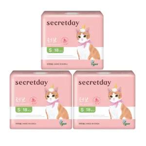 시크릿데이 러브 소형 생리대 18개 x 3팩