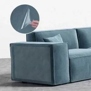 고양이 쇼파 스크래치방지 스크래치 쇼파 보호 시트 패드