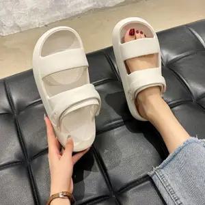 남여공용 발편한 푹신푹신 소재 커플 아이탬 샌들