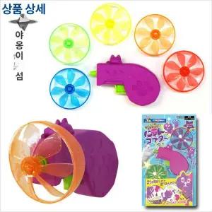 캐티 맨 Catty 장난감 냥콥터 재롱 Man 고양이