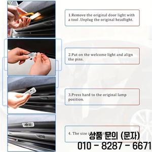 BYD EV 한 DM 송 플러스 진 프로 씰 EA1 차량 도어 라이트 웰컴 출입구 경고등 야간 신호등