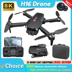 드론액세서리 KBDFA 드론 H16 GPS 전문 듀얼 카메라 Dron Quadcopter 브러시리스 항공 사진 레이저 장애물