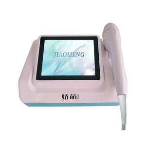 초음파 마사지기 얼굴 쿨링 얼굴리프팅기계 턱선 에이징 팔자 클렌징 관리