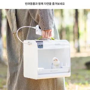 앵무새이동장 휴대용 저소음 충전식 앵무새육추기 육추기 항온