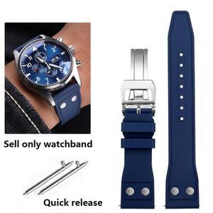 20mm 천연 소프트 플루오로러버 FKM 시계줄 IWC 스트랩 빅 파일럿 포르토피노 탑건 리벳 포함