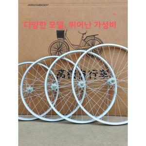 알루미늄 합금 자전거 휠 26/24/22/20/16인치 로드 바이크 V 자이언트 호환 가능 사이클링 장비