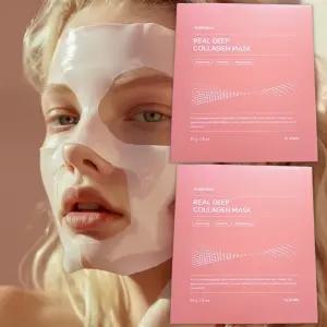 하이드로겔 콜라겐 마스크팩 미백 수면 총 16매