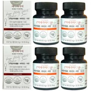 파이토뉴트리 에피베리어 곤약세라마이드 총 120정 4개월