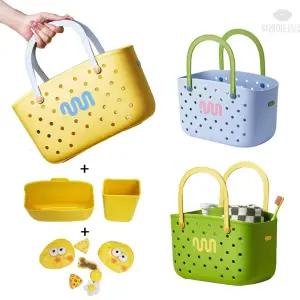 뷰레이터닷컴 도파민 물빠지는 목욕바구니 샤워 목욕