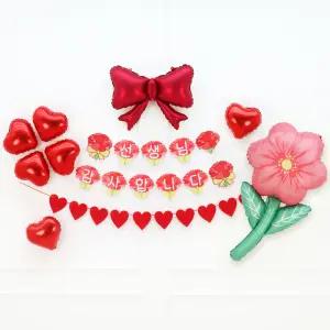 스승의날 가랜드 풍선 세트 (선생님/매트플라워) 파티 장식 소품 학교