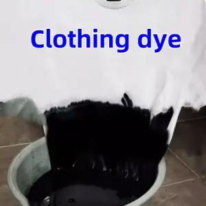 의류염색약 옷감 섬유 부분염색 10g20g50g 패브릭 페인트 의류 블랙레드옐로우 컬러 염료 염색 혁신