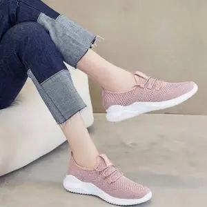 여성 메쉬 운동화 경량 러닝화 데일리 여성 운동화 활동화 여름 스니커즈 통기성 캐주얼 물놀이 워킹화