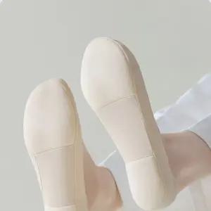 (보리별) 쿠션 페이크삭스 여성 발보호 양말 덧신 auK8+5GWd