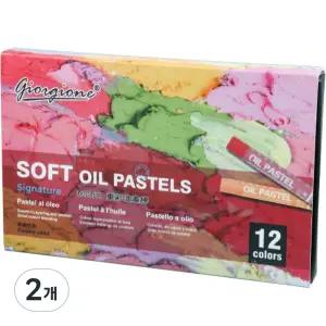 조르조네 소프트 고급형 오일파스텔 36색 2개