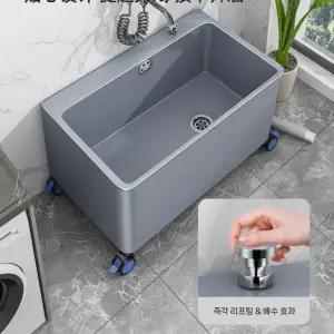 이동식 개수대 소재씽크 방바닥 세면대 다용도 검정색