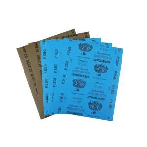 종이 사포 2000방 3000방 5000방 2매