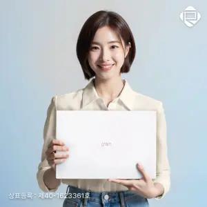 LG전자 그램15 15Z95N 11세대 i7 NVME 256GB 램16GB 윈11탑재