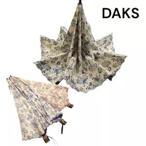 닥스 암막 양우산 정원 PCA004Q 277424