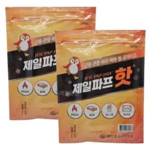제일파프 ROH317X4 핫 5매입 붙이는 패드 패치 건강 찜질팩 2개