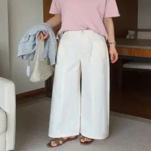 코코넛 절개 커브핏 코튼 팬츠 (2 color)