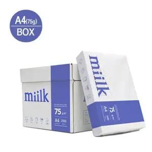 밀크 복사용지 A4 75g 500매x5권 2500매