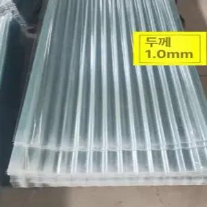 FRP 지붕 채광판 판넬 썬라이트 투명 조립식 슬레이트
