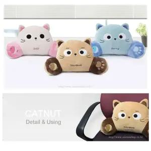 캣넛 허리쿠션s