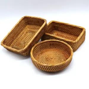 왕골 원형 라탄 바구니 귤 브레드 바스켓 소 라틴 과일 담는 양파 감자 과자 바게트 사과 간식 미니 트레이