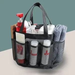 다미겨미 메쉬가방 비치백 8포켓 수납가방