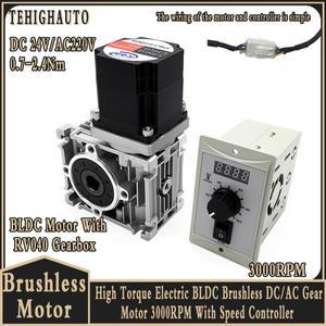 고토크 전기 브러시리스 모터 RV040 웜 감속기 86BLDC 48V/AC 220V 컨트롤러 키트 포함 3000RPM 고속