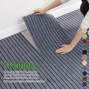 1롤 자체 접착식 껍질을 벗겨 붙이는 카펫 바닥재 모든 실내 장소에 한 미끄럼 방지 흡수성 카펫 매트 40X100/200/300cm