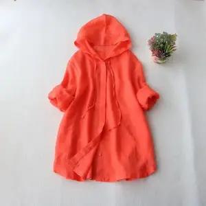 여사친 캐주얼 여름 점퍼 후드 얇은 코트 빅사이즈 래쉬가드 에어컨 바람막이 긴팔 CH2