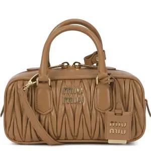 [국내배송] 마테라쎄 아르카디백 레귤러 5BB142 AN88 F098L V OON 매니아온