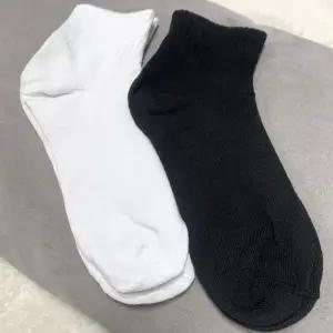 블랙 화이트 얇은 남성 중목 양말 1켤레 삭스 봄 여름 가을 남자 학생 발목